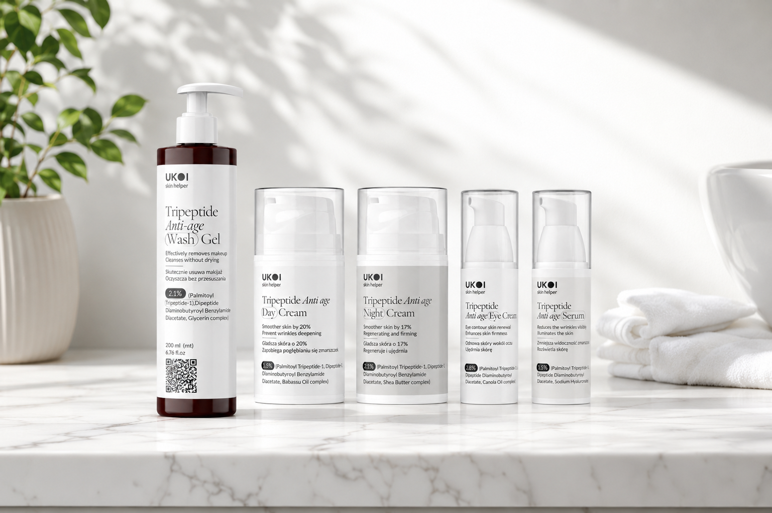 UKOI Tripeptide Anti-Age Complete Collection Set (5 products)